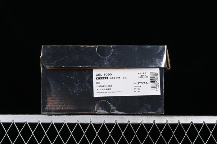 As*ic*s sneaker 1203a214-001