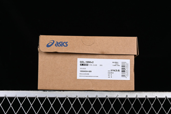 As*ic*s Sneaker 1203A254-020