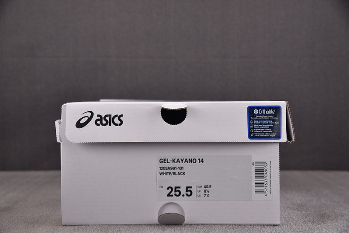 JJJJound As*ic*s Gel-Kayano 14 White Blue | 1203A961-101