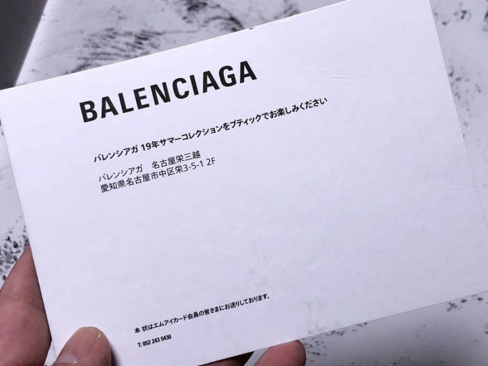 Ba*len*cia*ga track sneaker w09o5 8133