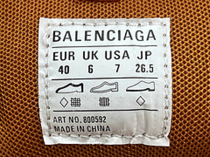 Ba*len*cia*ga TRACK 800592 WTRHK 7000
