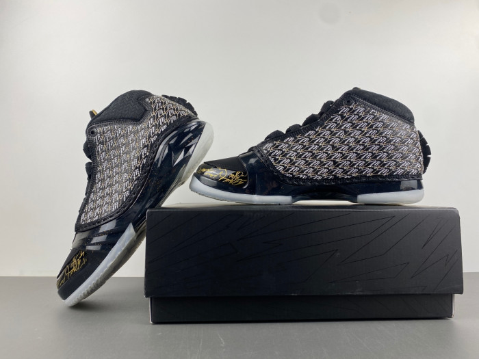 Air Jordan 23 Trophy Room "Trophy Room" - 853336 023