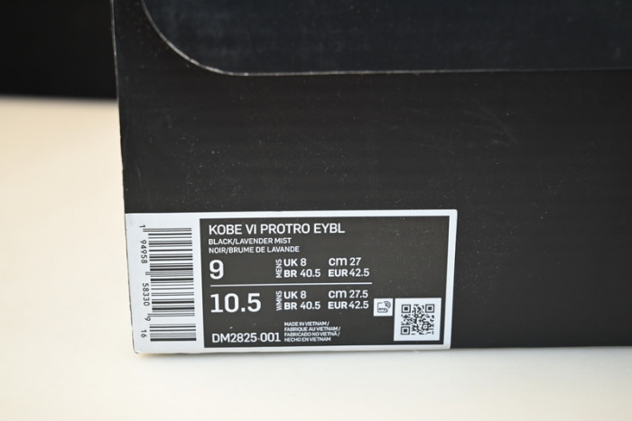 nike kobe 6 protro eybl dm2825-001