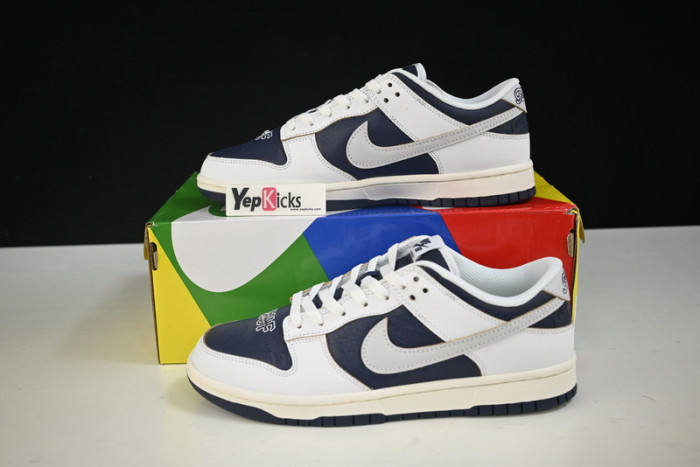 nike sb dunk low huf new york city fd8775-100