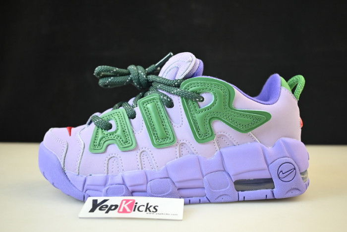 ambush x nike air more uptempo low “lilac” fb1299-500