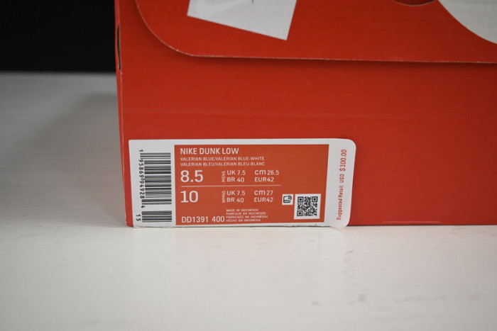 nike dunk low valerian blue dd1391-400