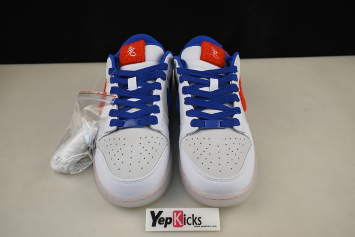 nike dunk low year of the rabbit white rabbit fd4203-161