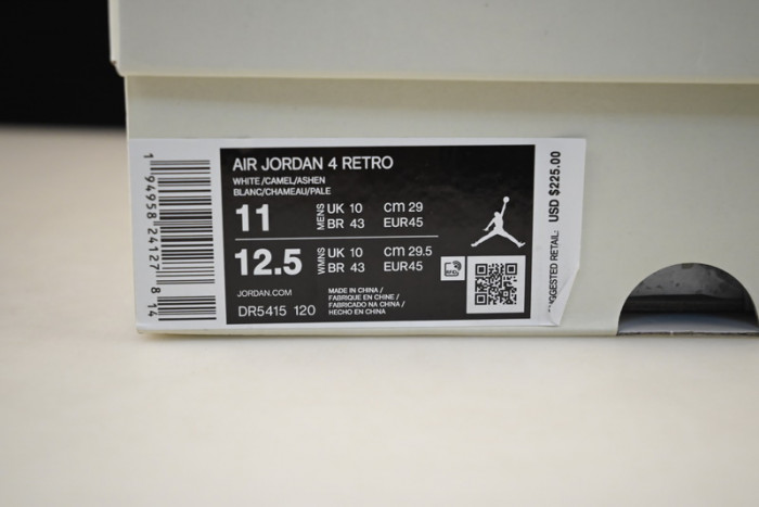 air jordan 4 retro sb pine brown dr5415-120