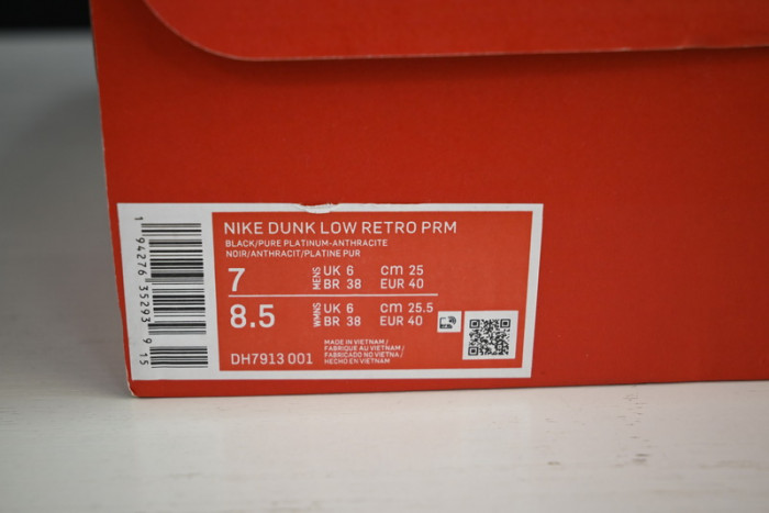 nike dunk low pure platium dh9713-001