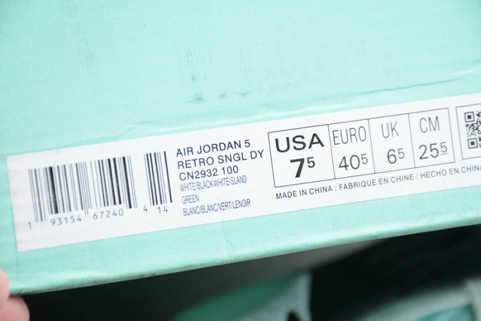 air jordan 5 island green cn2932 100