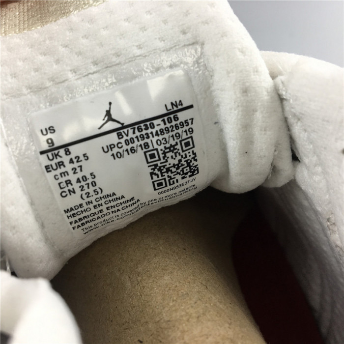 S*p*e X AIR JORDAN 14 RETRO SP 