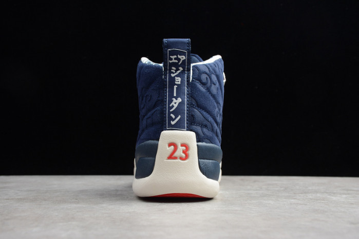 air jordan 12 retro international flight blue white bv8016-445