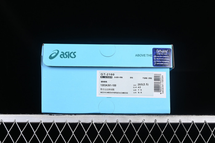 As*ic*s Sneaker 1203A361-100