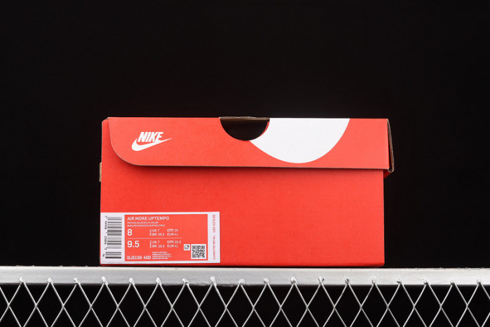 nike air more uptempo psychic blue sky dj5159-400