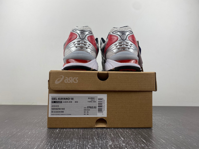 As*ic*s sneaker as05302