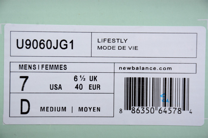 new balance 9060 joe freshgoods baby shower blue u9060jg1