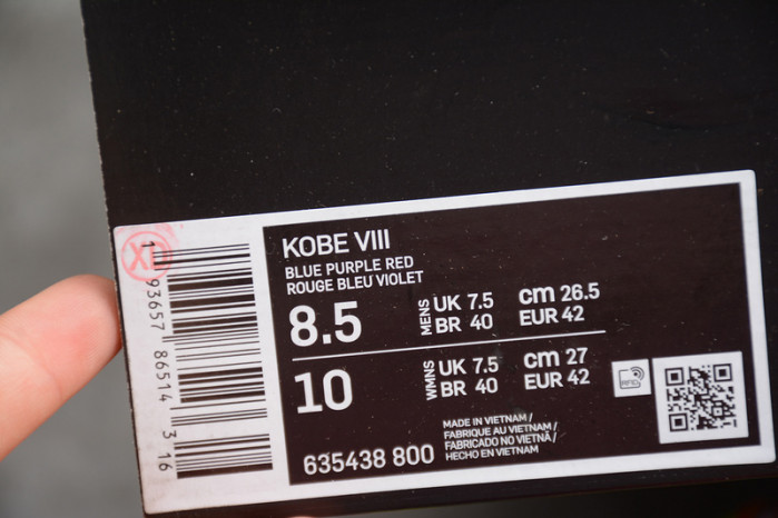 nike kobe 8 what the kobe 635438-800