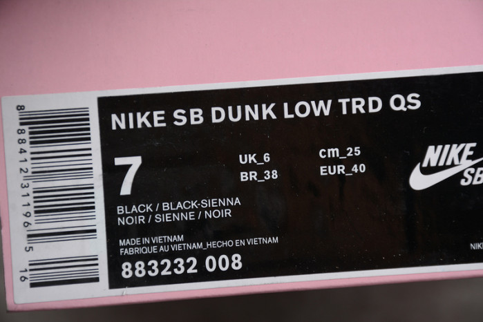 nike sb dunk low black pigeon 883232-008