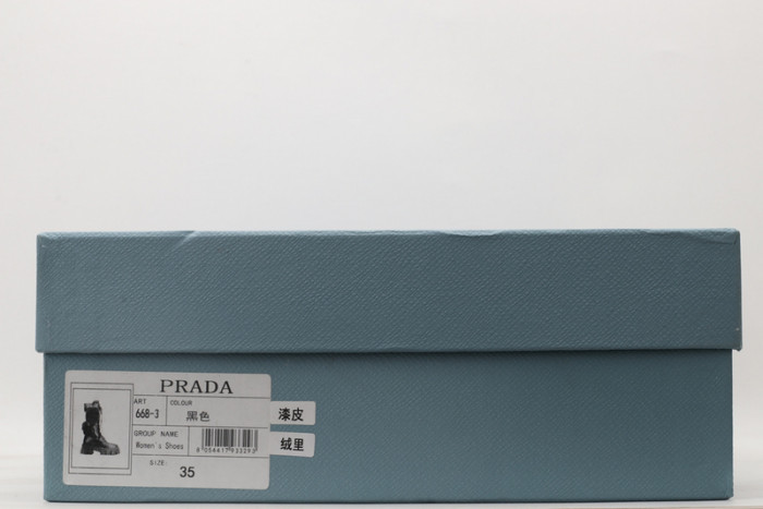 Pra*a BOOTS P028