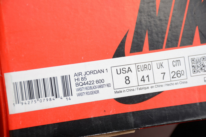 air jordan1 aj1 bq4422-600