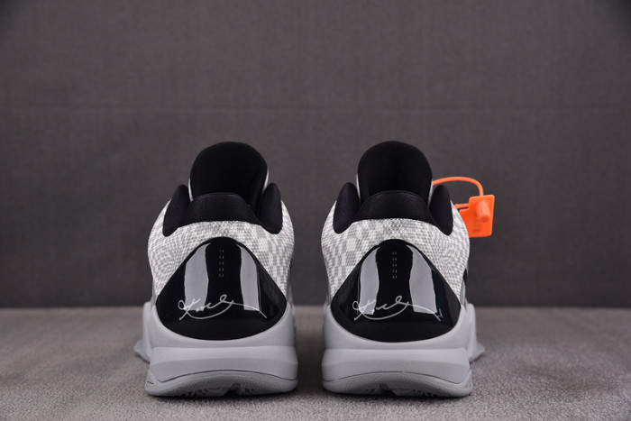 Nike Kobe 5 Protro Zebra PE CD4991-003
