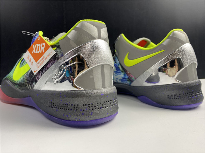 nike kobe 8 prelude reflection 639655-900