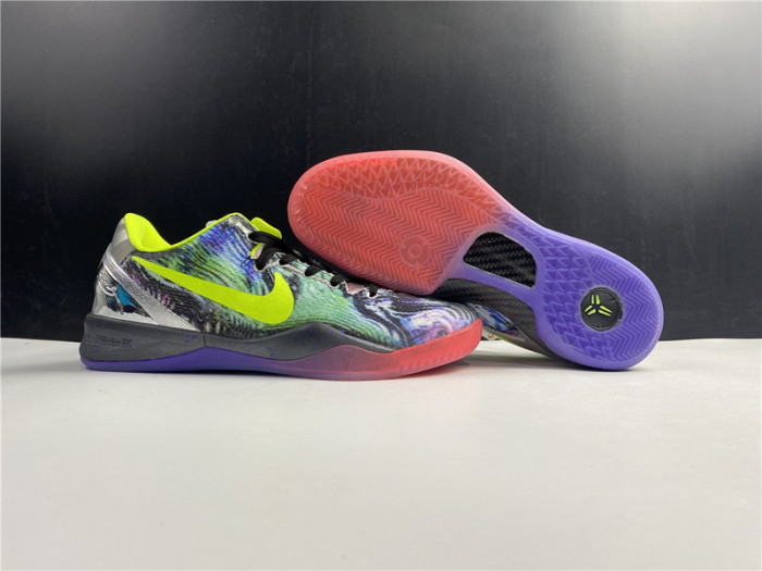 nike kobe 8 prelude reflection 639655-900