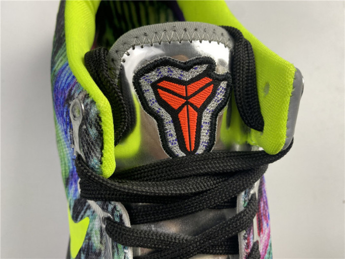nike kobe 8 prelude reflection 639655-900