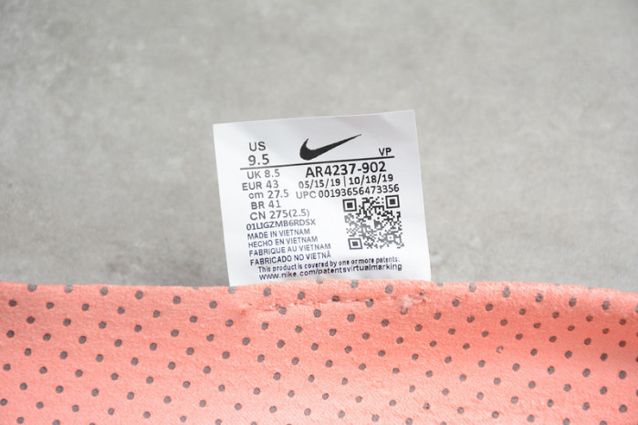 fog nike air fear of god 1 “string” ar4237-902