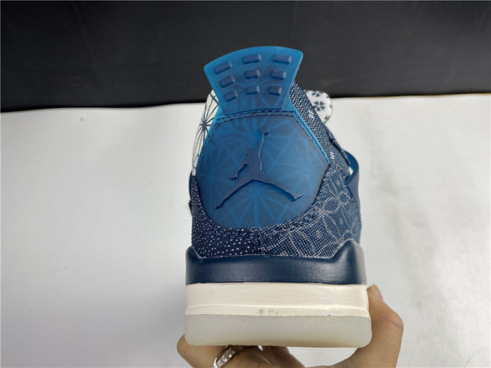 air jordan 4 se “sashiko