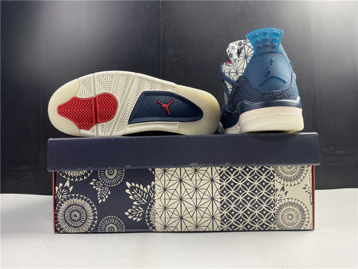 air jordan 4 se “sashiko