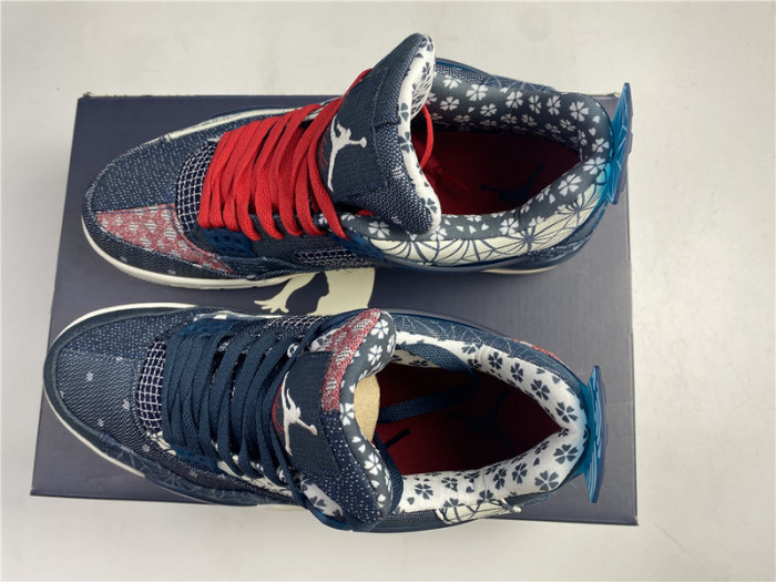 air jordan 4 se “sashiko