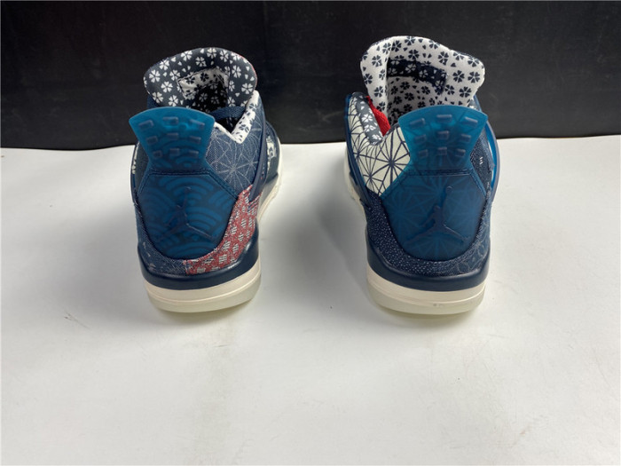 air jordan 4 se “sashiko