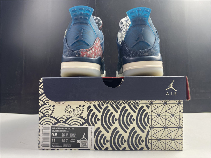 air jordan 4 se “sashiko