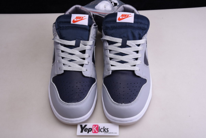 nike qd0 sb dunk low dd1768-400