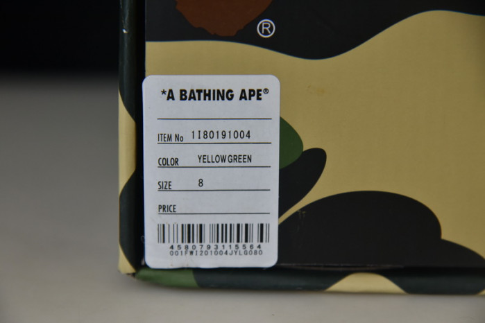 a bathing ape bape sta b112