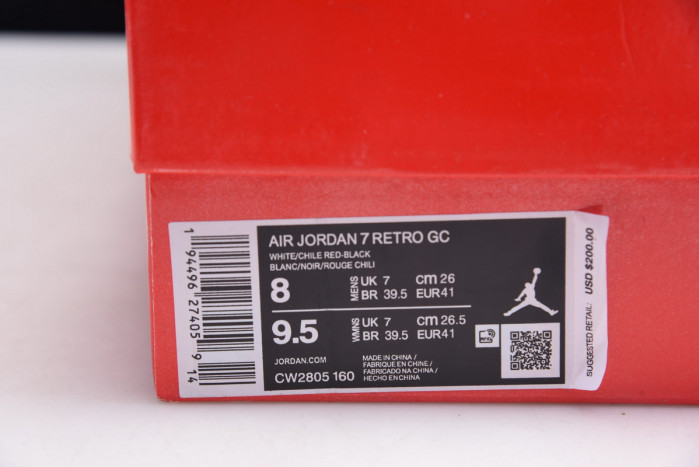 air jordan 7 gc “china” cw2805-160