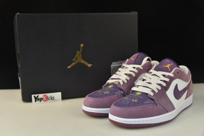 air jordan 1 low unity dr8057-500