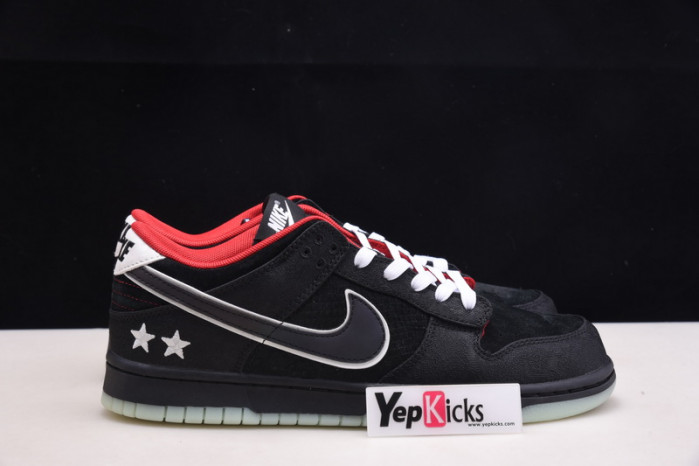 nike dunk low lpl league of legends do2327-011
