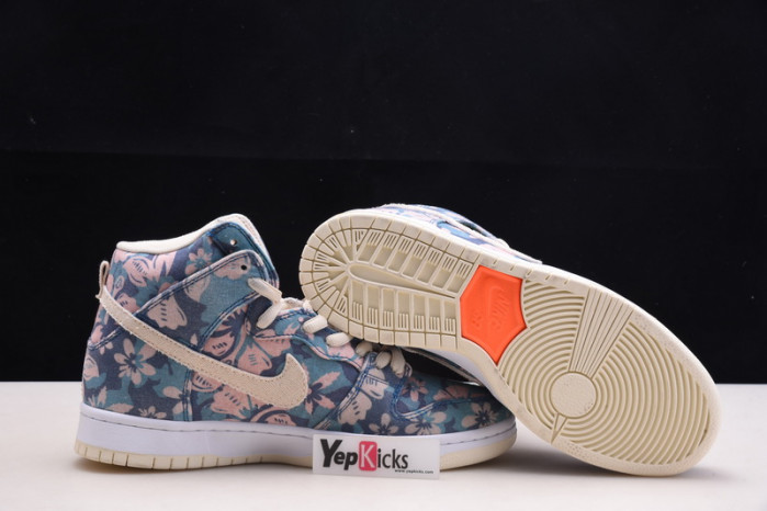 nike sb dunk high hawaii cz2232-300