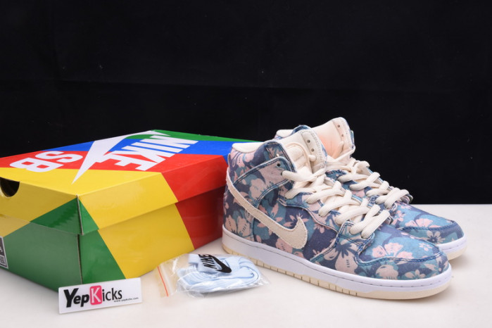 nike sb dunk high hawaii cz2232-300