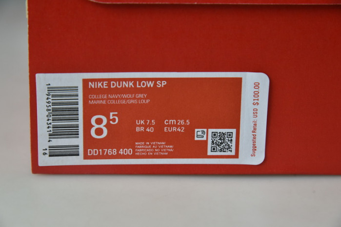 nike dunk low dd1768-4001