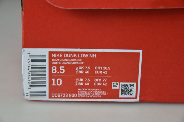 nike dunk low nh winter solstice do6723-800