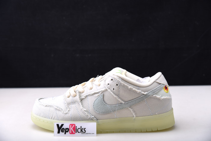 nike sb dunk low mummy dm0774-111
