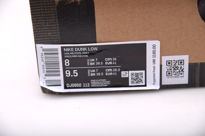 nike dunk low ow lot 18 dj0950-112