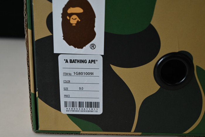 a bathing ape bape sk8 sta b021
