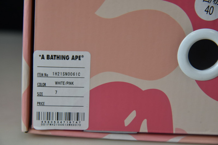 a bathing ape bape sta b082