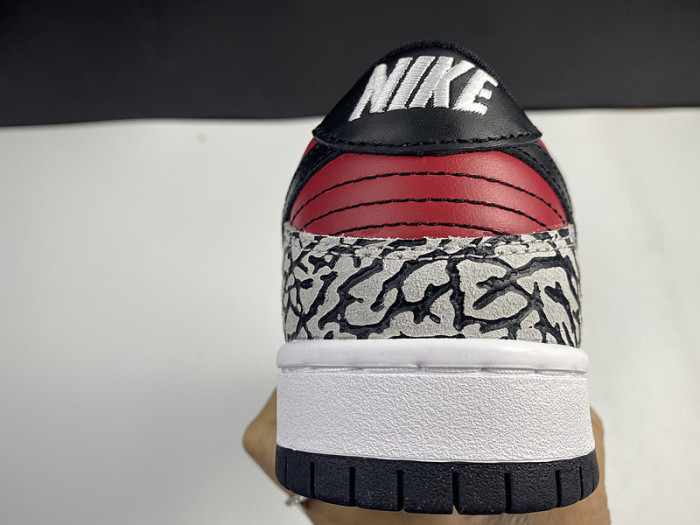 NIKE Dunk SB 313170-600