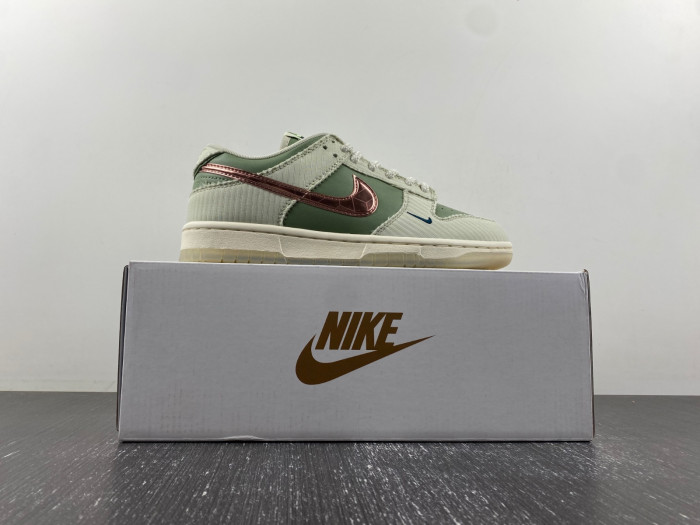 kyler murray x nike dunk low “be 1 of one” fq0269-001