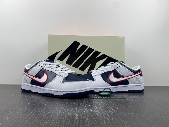 nike dunk low “houston comets four-peat” dz2780-100